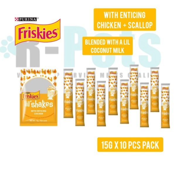 FRISKIES  PET SNACK 15G X 10PCS PACK - Image 2