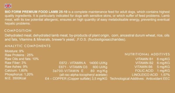 BIOFORM ADULT DOG LAMB 15KG - Image 3